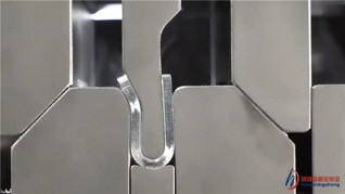 Custom stamped component sample 2