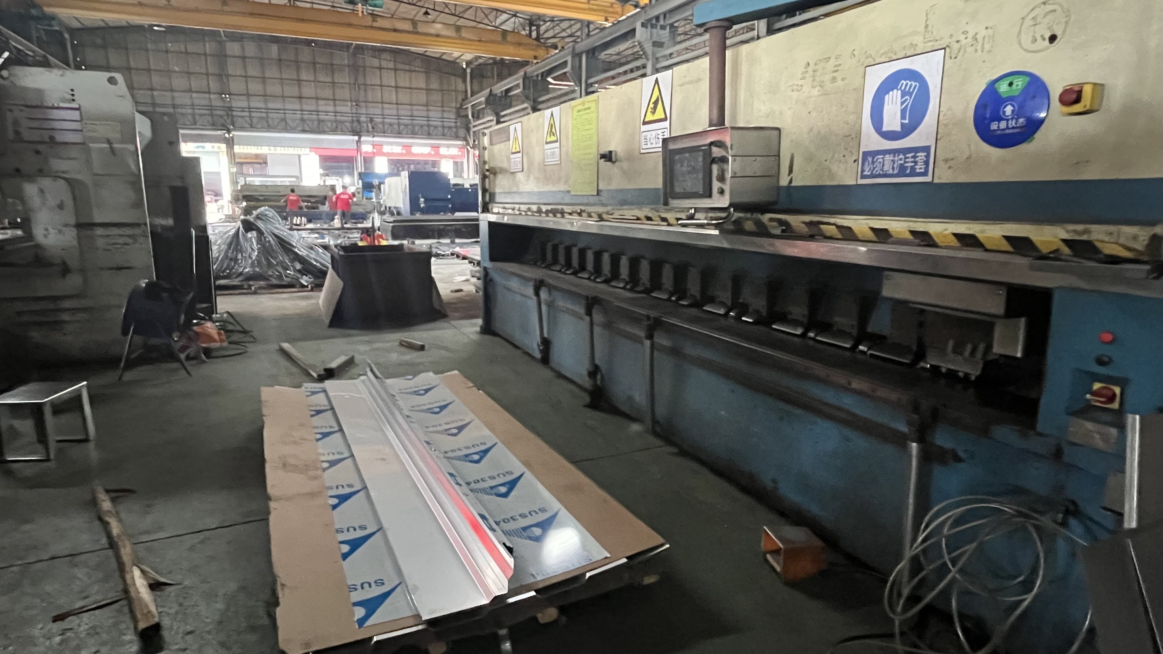 Bending product 4